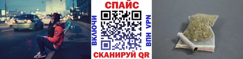 продажа наркотиков  Мышкин  Бутират BDO 33% 