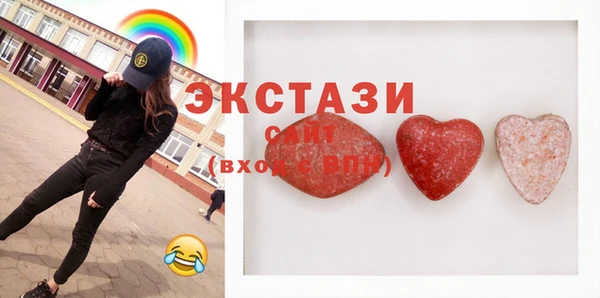 наркотики Алексин