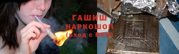 сатива Абинск