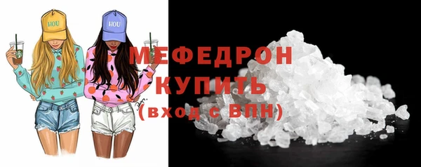 кокс Сатка