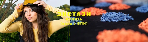 амф Алзамай