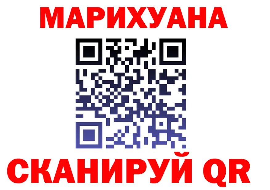 Наркота это как зайти Мышкин